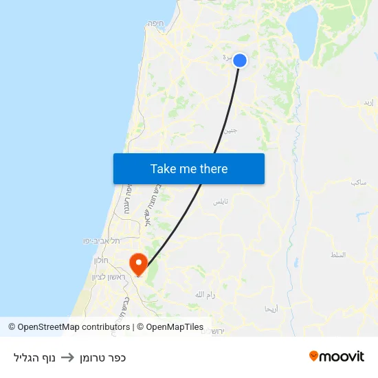 נוף הגליל to כפר טרומן map