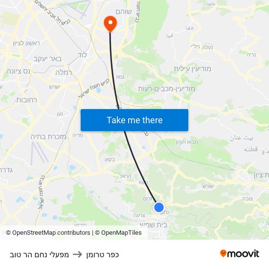 מפעלי נחם הר טוב to כפר טרומן map