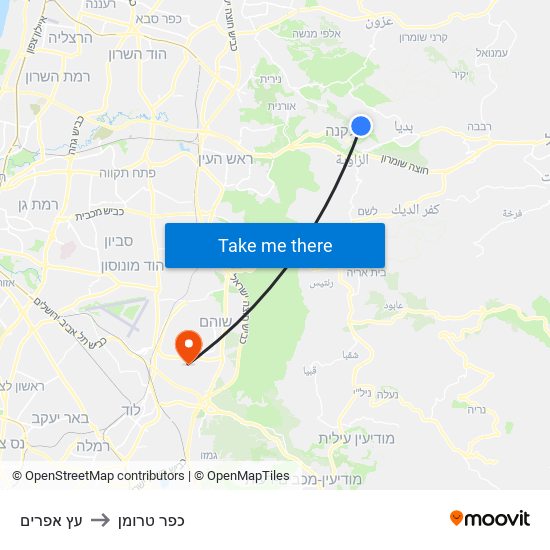 עץ אפרים to כפר טרומן map