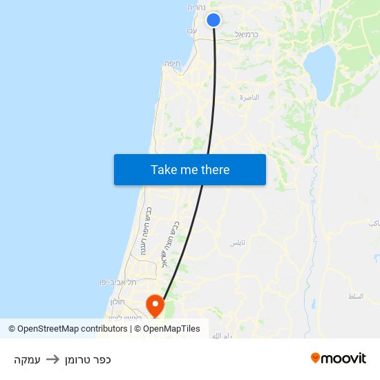 עמקה to כפר טרומן map