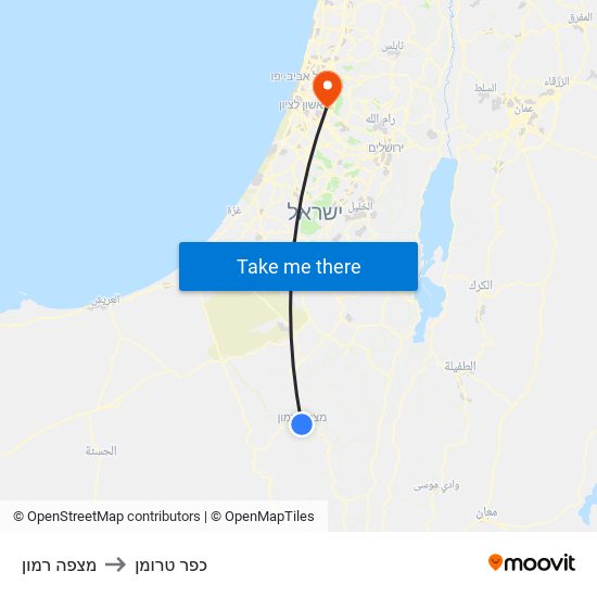 מצפה רמון to כפר טרומן map