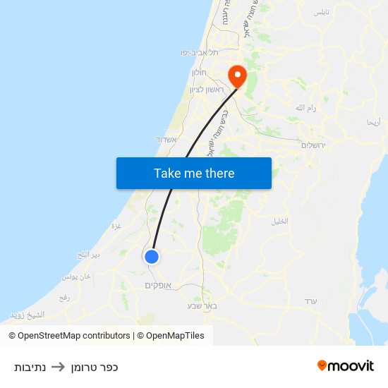 נתיבות to כפר טרומן map