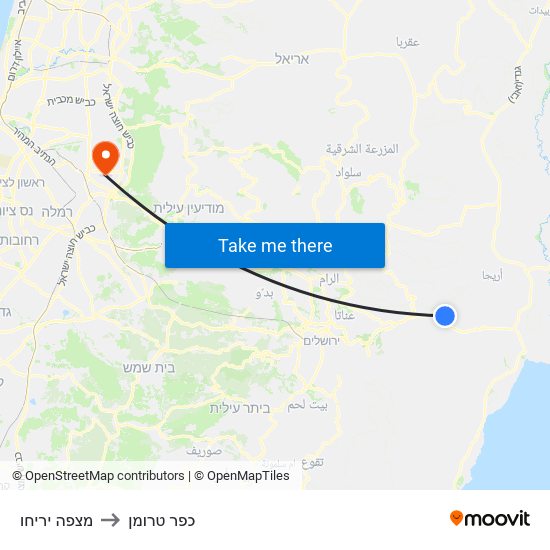 מצפה יריחו to כפר טרומן map