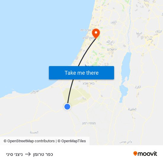 ניצני סיני to כפר טרומן map