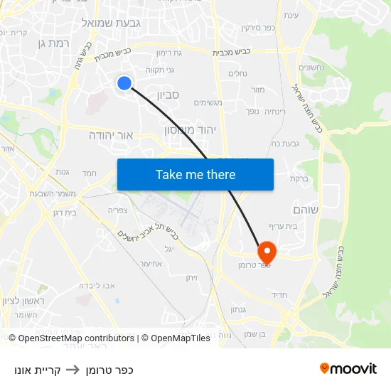 קריית אונו to כפר טרומן map