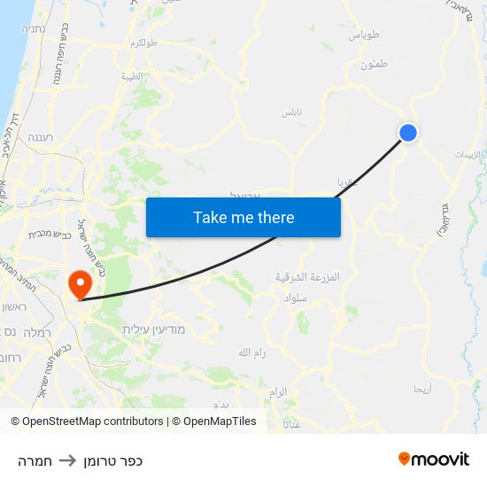 חמרה to כפר טרומן map