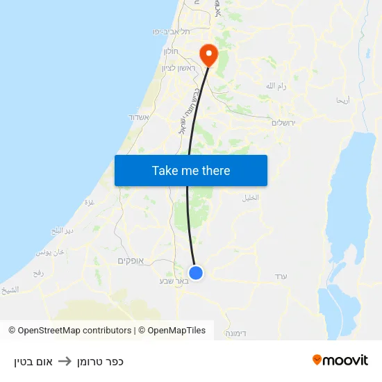 אום בטין to כפר טרומן map