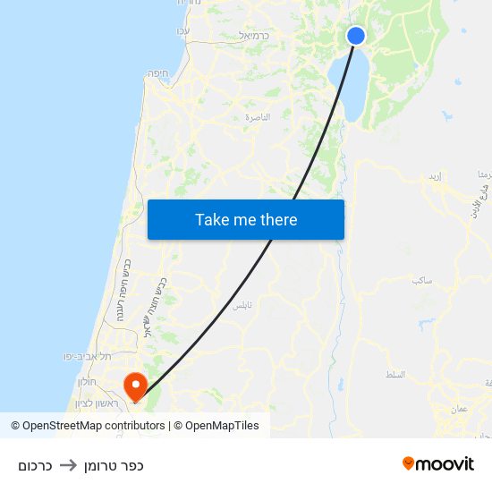 כרכום to כפר טרומן map