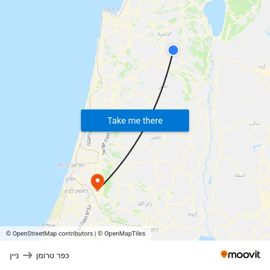 ניין to כפר טרומן map