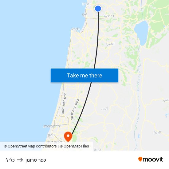 כליל to כפר טרומן map