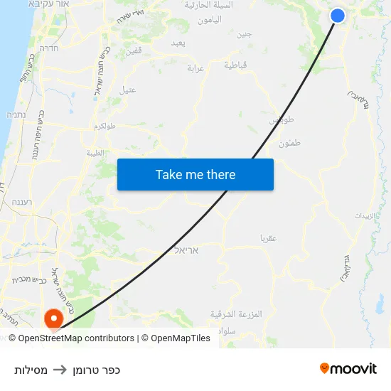 מסילות to כפר טרומן map