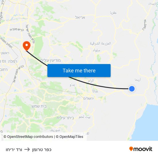 ורד יריחו to כפר טרומן map