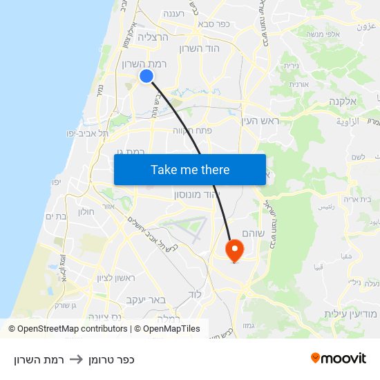 רמת השרון to כפר טרומן map