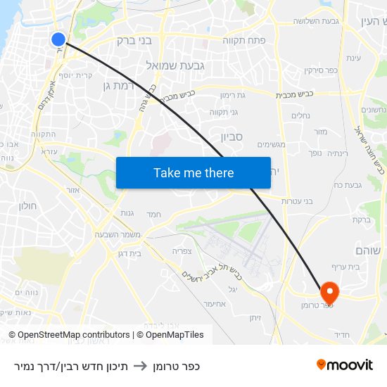 תיכון חדש רבין/דרך נמיר to כפר טרומן map