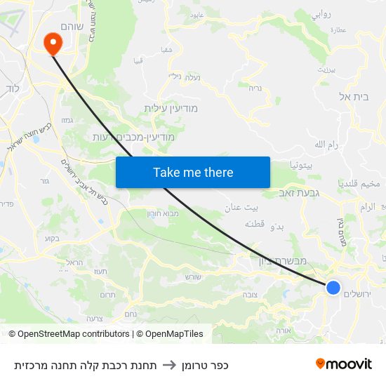 תחנת רכבת קלה תחנה מרכזית to כפר טרומן map