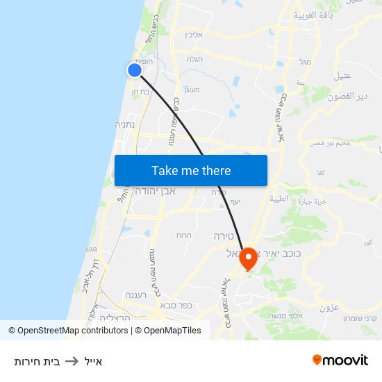 בית חירות to אייל map