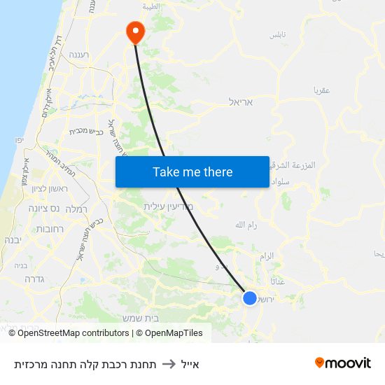 תחנת רכבת קלה תחנה מרכזית to אייל map