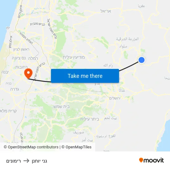 רימונים to גני יוחנן map