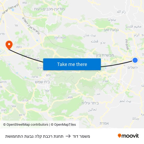 תחנת רכבת קלה גבעת התחמושת to משמר דוד map