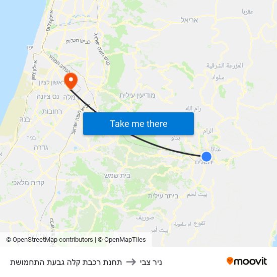 תחנת רכבת קלה גבעת התחמושת to ניר צבי map