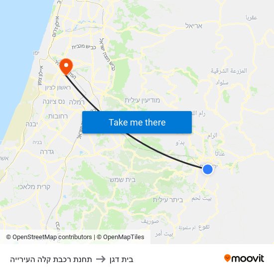 תחנת רכבת קלה העירייה to בית דגן map