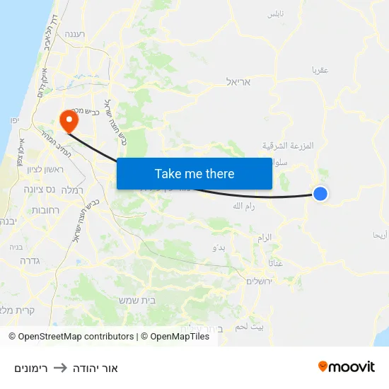 רימונים to אור יהודה map