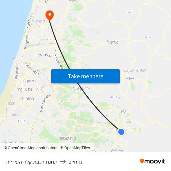 תחנת רכבת קלה העירייה to גן חיים map