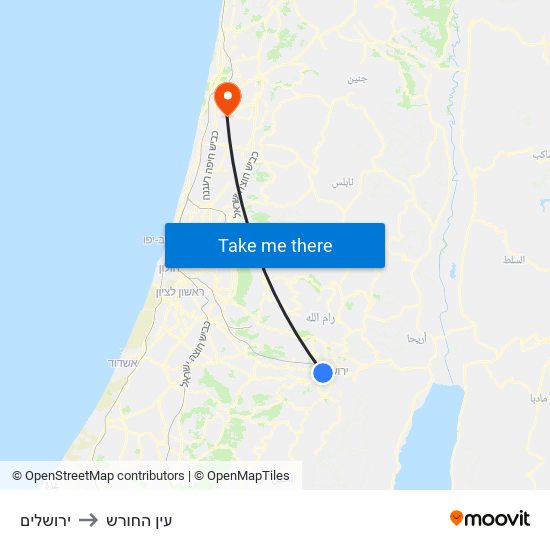 ירושלים to עין החורש map