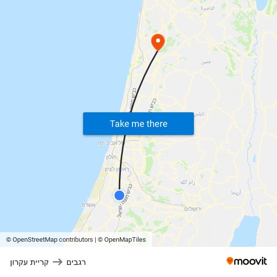 קריית עקרון to רגבים map