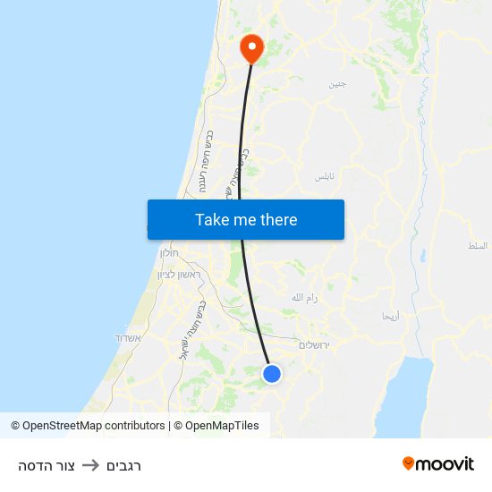 צור הדסה to רגבים map