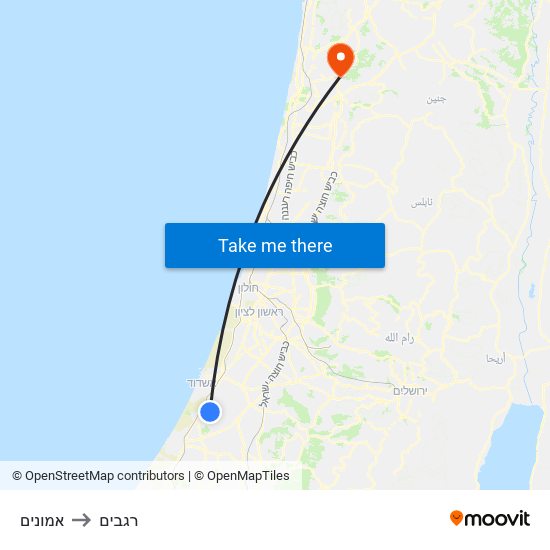 אמונים to רגבים map