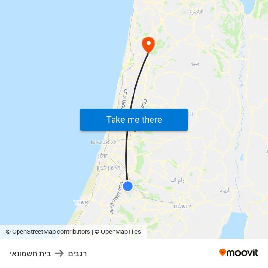 בית חשמונאי to רגבים map