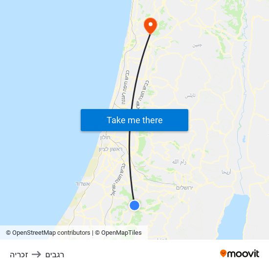 זכריה to רגבים map