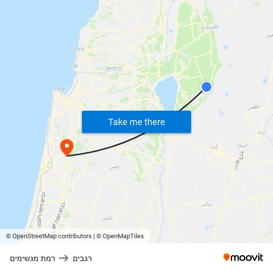 רמת מגשימים to רגבים map