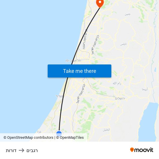 דורות to רגבים map