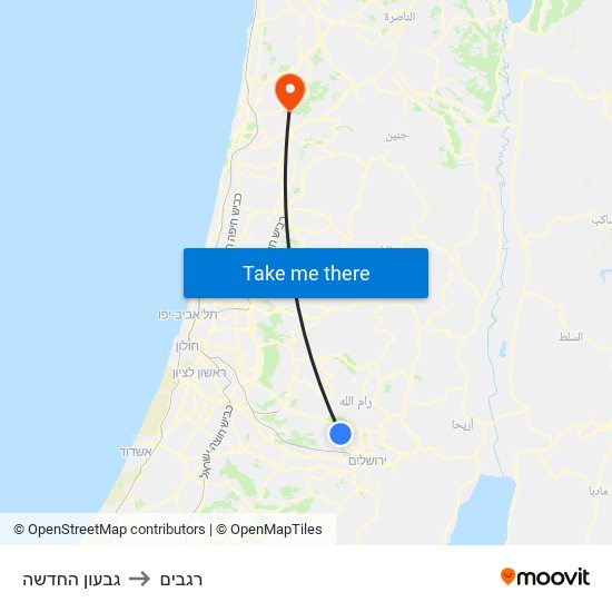 גבעון החדשה to רגבים map