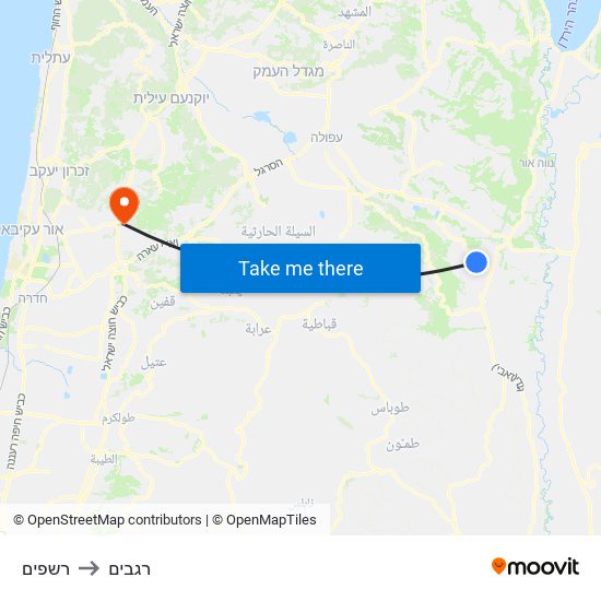 רשפים to רגבים map