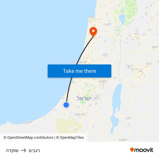 שוקדה to רגבים map