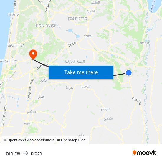 שלוחות to רגבים map