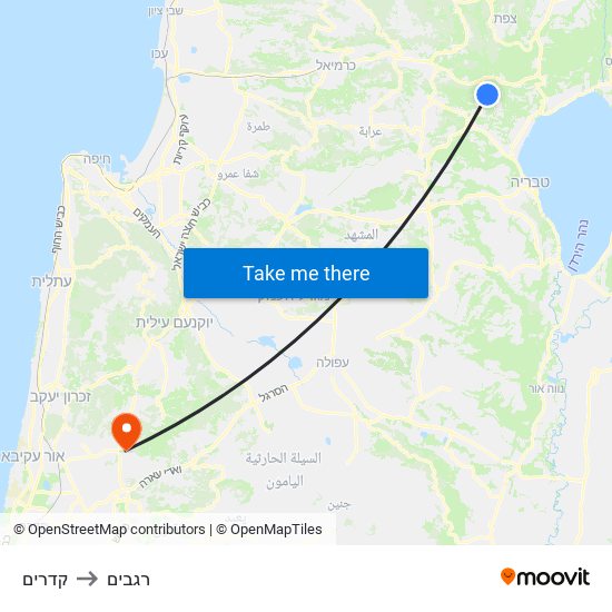 קדרים to רגבים map