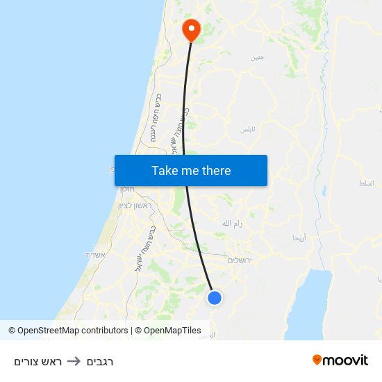 ראש צורים to רגבים map