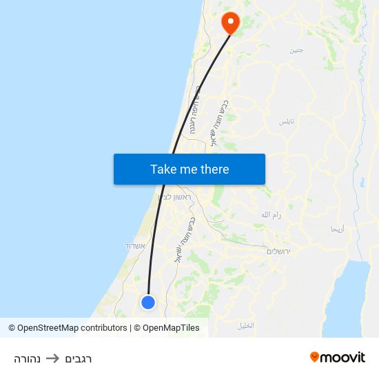 נהורה to רגבים map