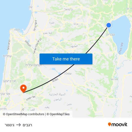 גינוסר to רגבים map