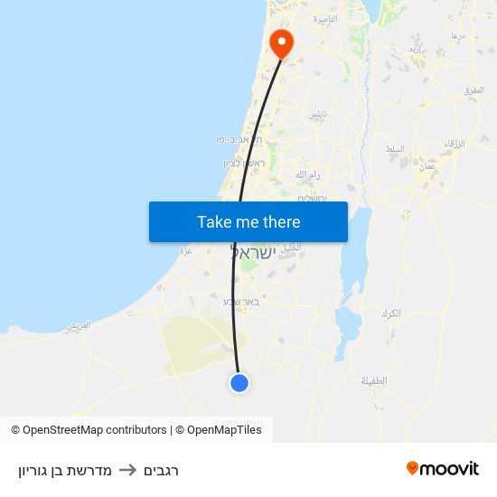 מדרשת בן גוריון to רגבים map