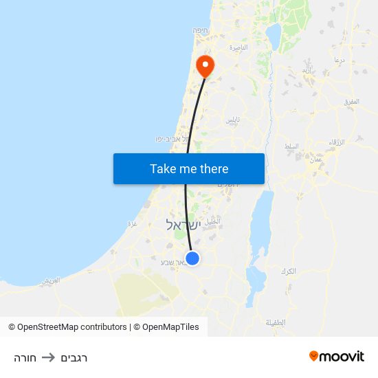 חורה to רגבים map