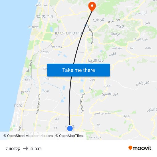 קלנסווה to רגבים map