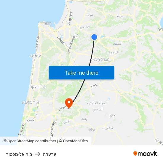 ביר אל-מכסור to ערערה map