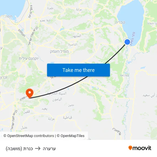 כנרת (מושבה) to ערערה map