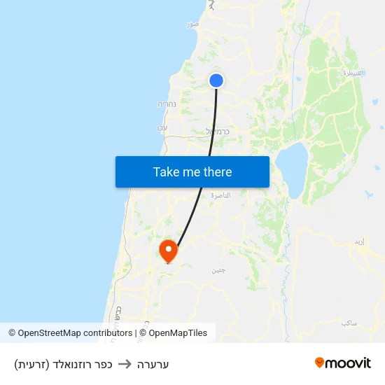 כפר רוזנואלד (זרעית) to ערערה map