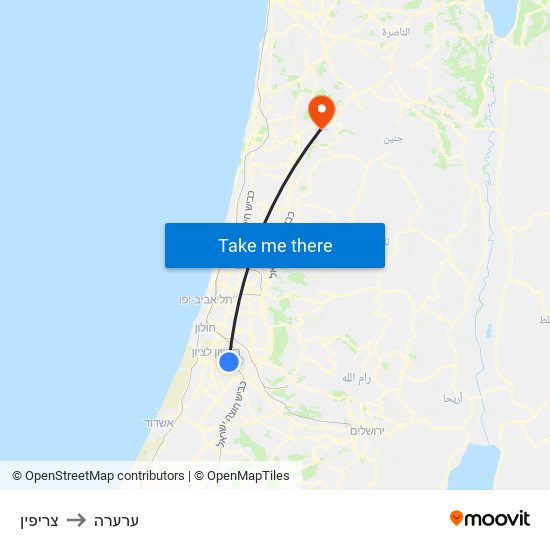 צריפין to ערערה map